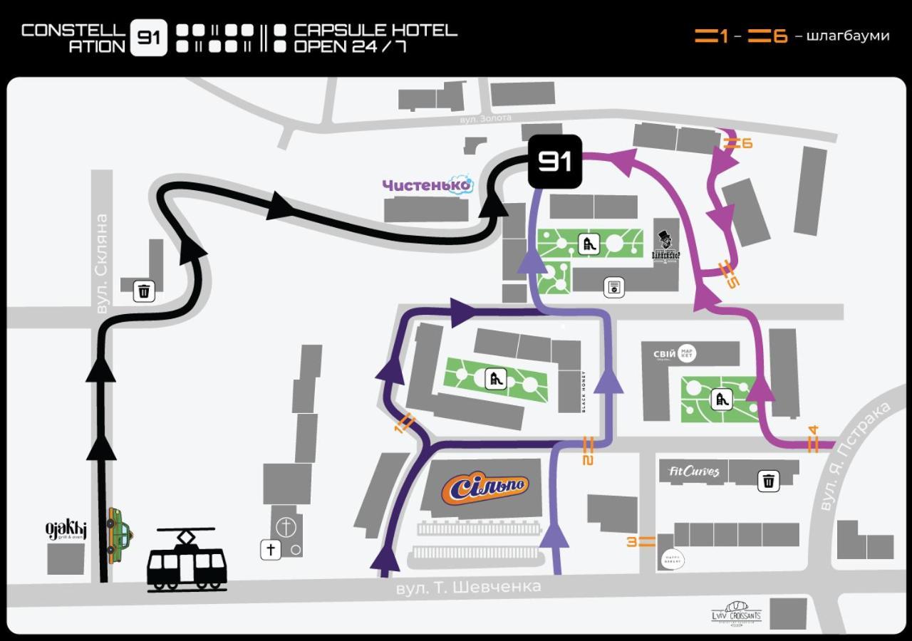לבוב Capsule Hotel Constellation 91 מראה חיצוני תמונה